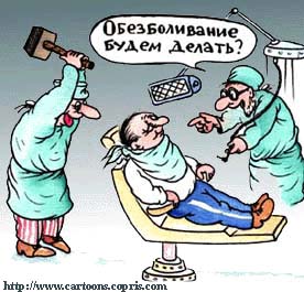 Карикатура, Игорь Ревякин