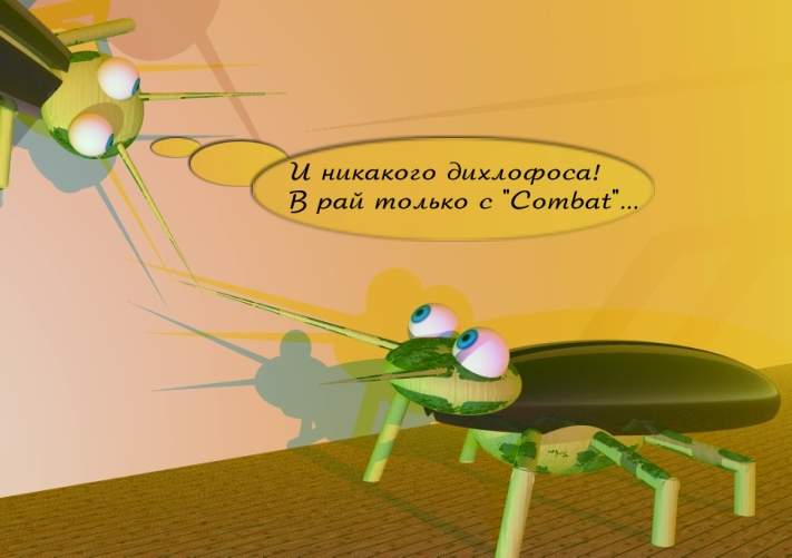 Карикатура, Александр Ожогин